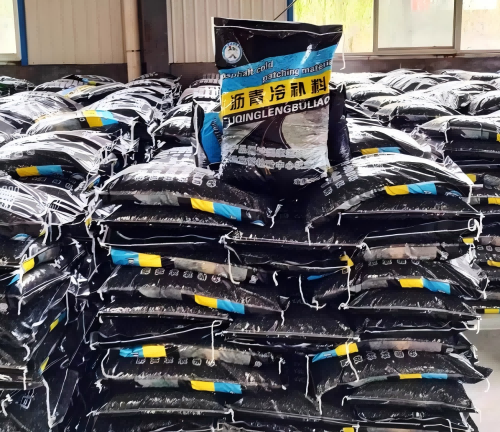 义县沥青冷补料