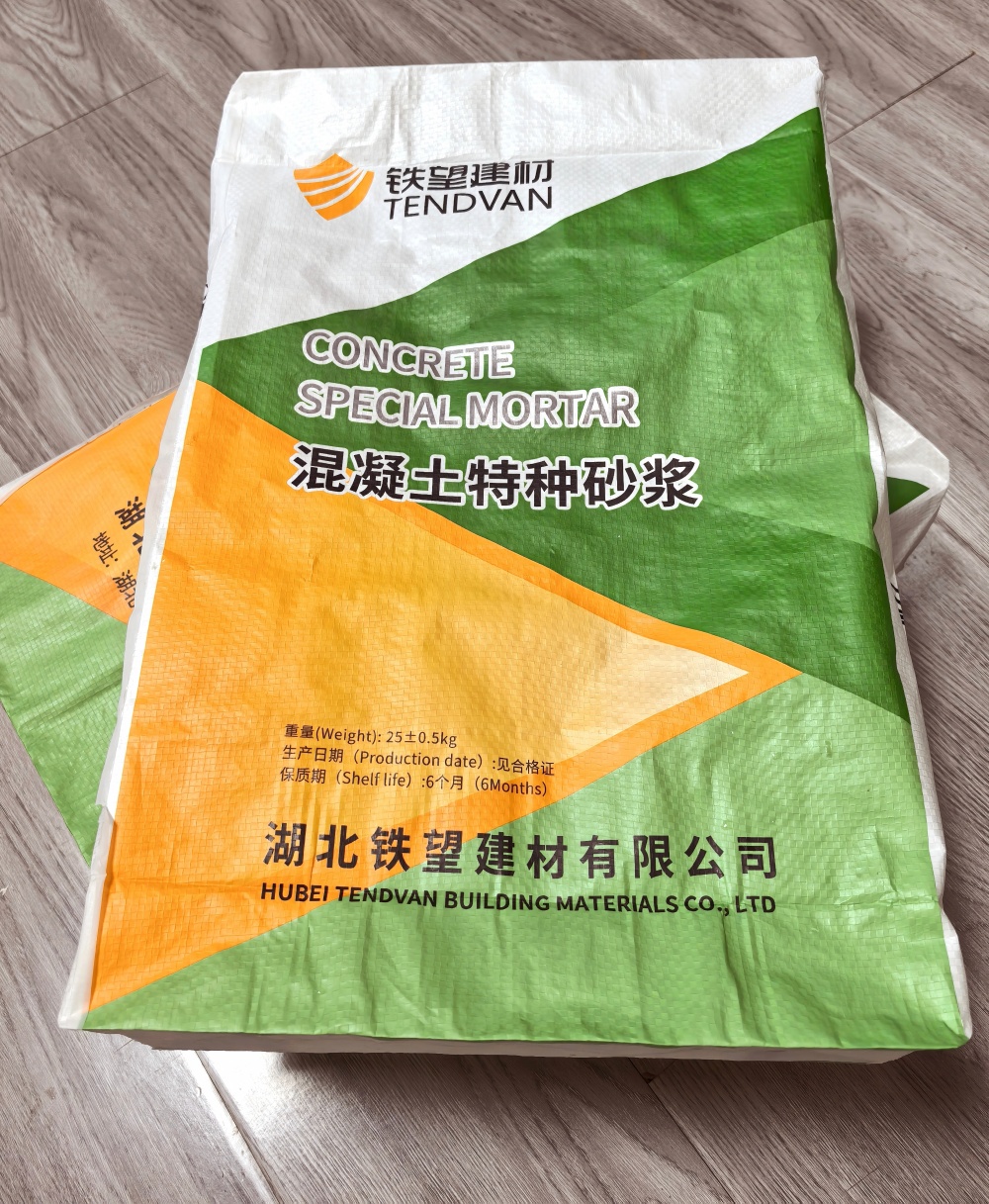 义县薄层快速修补料