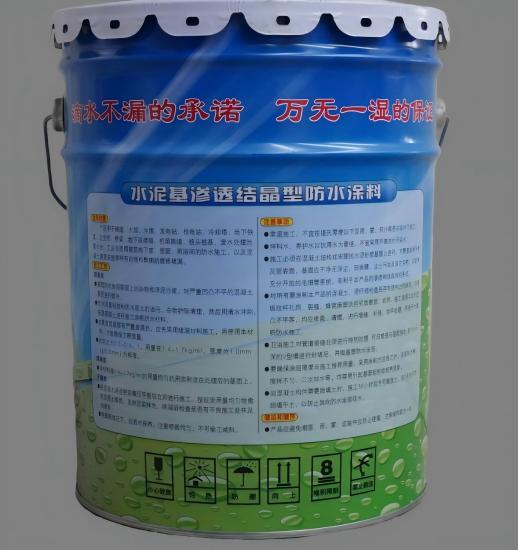 义县水泥基渗透结晶防水涂料