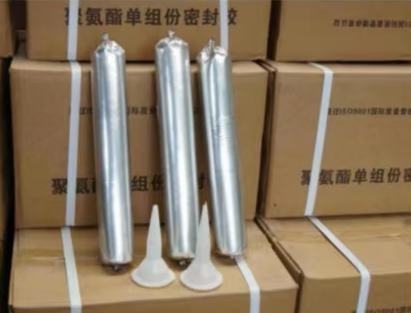 义县聚氨酯密封胶